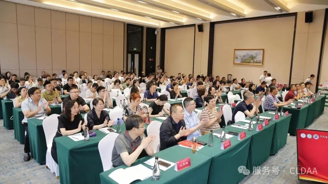 CLDAA会议动态｜河北省慢性肺部疾病学术联盟（CLDAA）第二届学术年会成功召开