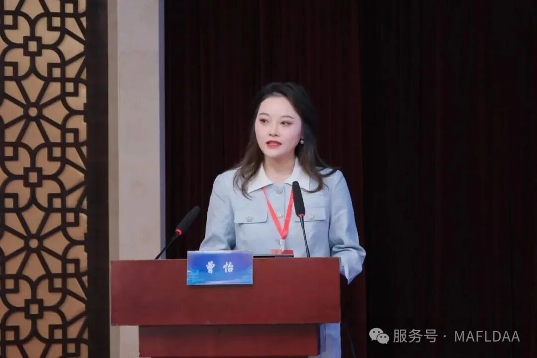 会议速递｜江苏省代谢相关脂肪性肝病学术联盟第三届学术研讨会圆满召开