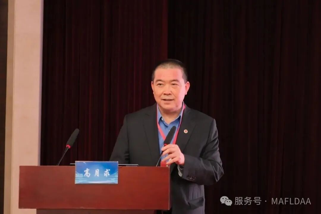 会议速递｜江苏省代谢相关脂肪性肝病学术联盟第三届学术研讨会圆满召开