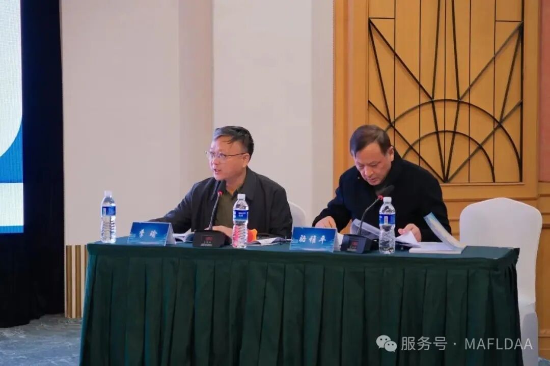 会议速递｜江苏省代谢相关脂肪性肝病学术联盟第三届学术研讨会圆满召开