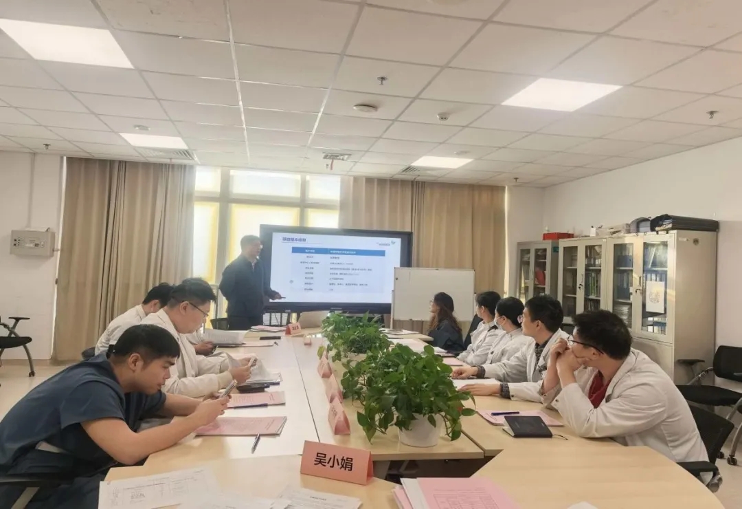 科研进展｜《治伤软膏治疗急性闭合性软组织损伤真实世界研究》项目在北京大学第三医院海淀院区正式启动