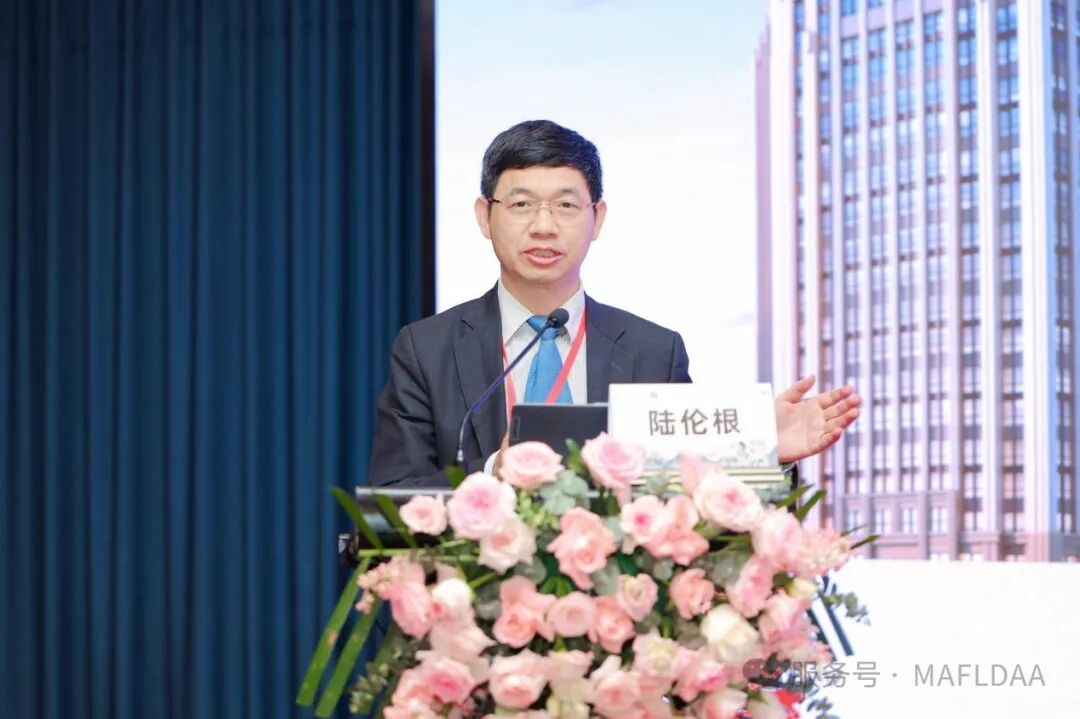 会议速递|广西壮族自治区代谢相关脂肪性肝病学术联盟成立暨《病证结合MAFLD全国多中心注册登记研究》启动会圆满召开 会议速递|广西壮族自治区代谢相关脂肪性肝病学术联盟成立暨《病证结合MAFLD全国多中心注册登记研究》启动会圆满召开