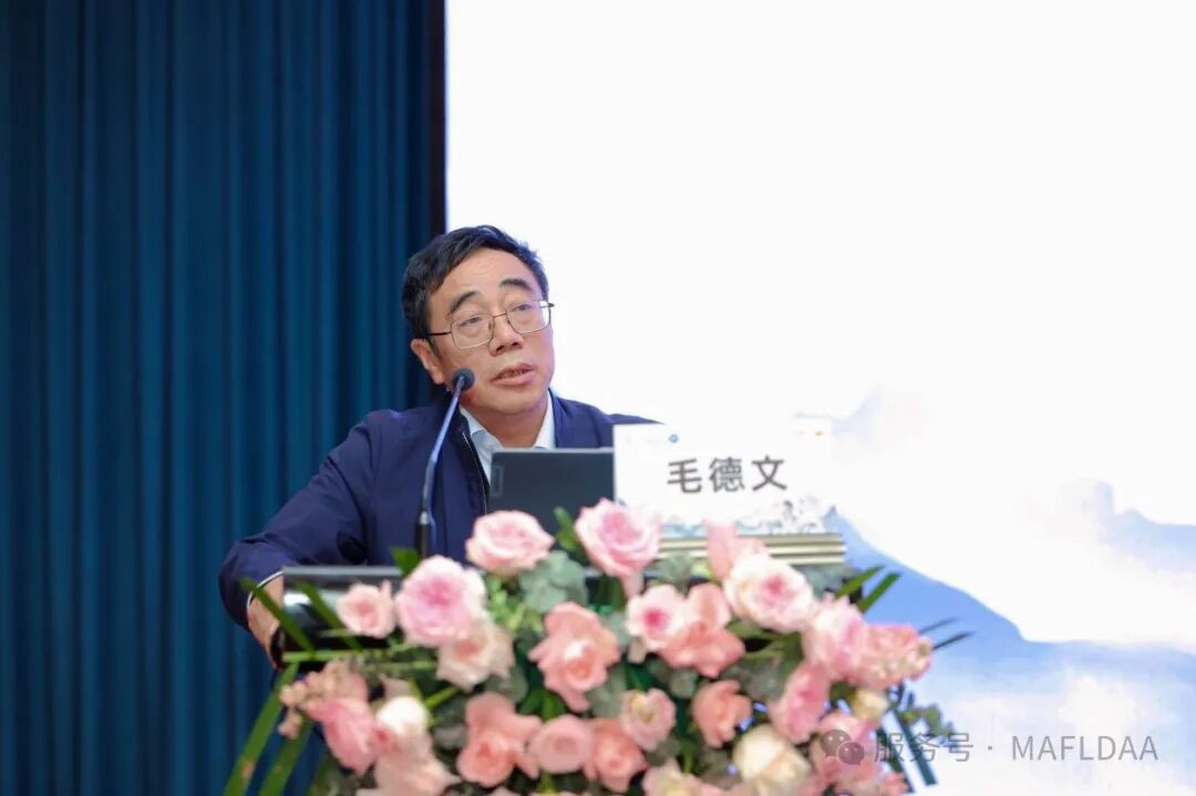 会议速递|广西壮族自治区代谢相关脂肪性肝病学术联盟成立暨《病证结合MAFLD全国多中心注册登记研究》启动会圆满召开 会议速递|广西壮族自治区代谢相关脂肪性肝病学术联盟成立暨《病证结合MAFLD全国多中心注册登记研究》启动会圆满召开