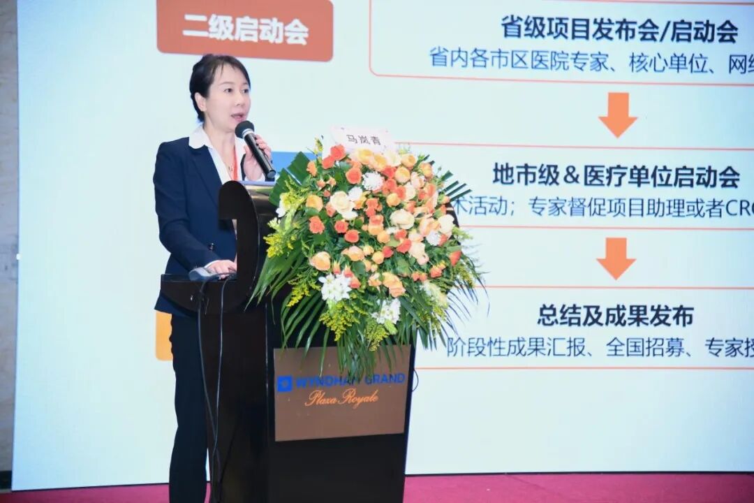 驼峰行动2030｜云南代谢相关脂肪性肝病学术联盟第二届学术会2026暨病证结合MAFLD整合管理策略大型队列战略性创新合作项目工作会成功召开