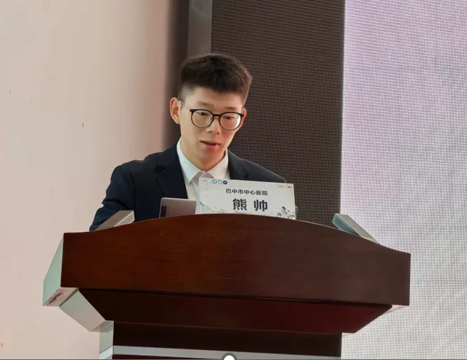 驼峰行动2030｜巴中市病证结合MAFLD整合管理策略大型队列战略性创新合作项目启动会圆满召开